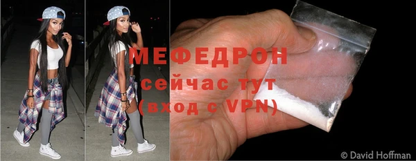 марки lsd Армянск