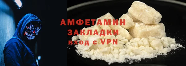 марки lsd Армянск