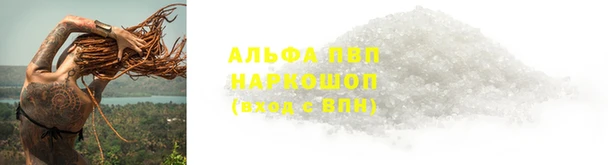 марки lsd Армянск