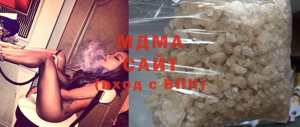 сатива Аркадак