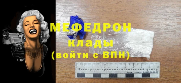 марки lsd Армянск