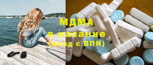 сатива Аркадак
