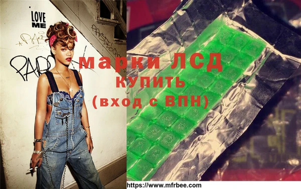 сатива Аркадак