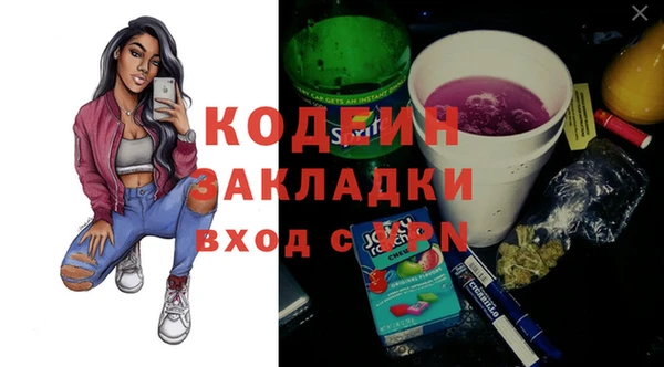 марки lsd Армянск