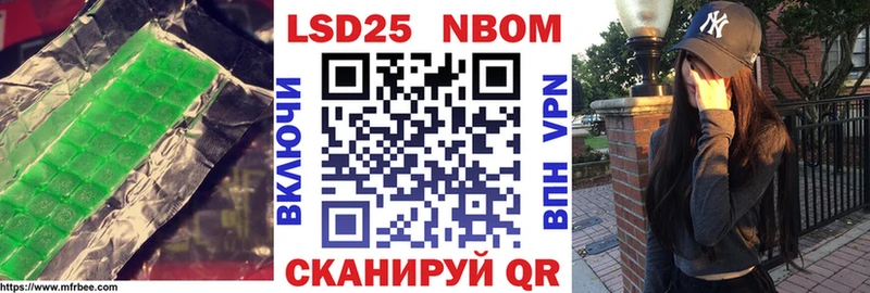 Купить  Буинск  LSD-25 экстази ecstasy 