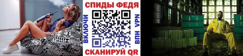 Первитин мет  Купить где  Буинск 