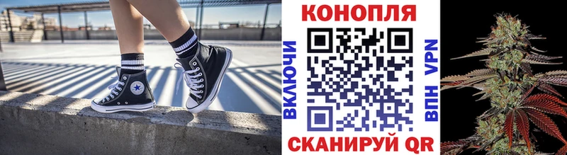 Купить где Буинск Канабис Ganja